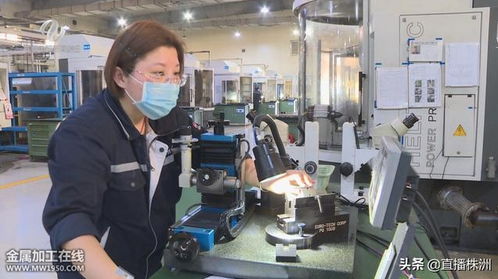 金属切削加工 原理、方法与发展趋势